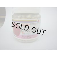 送料無料 [トマト/桃太郎系] CFハウス桃太郎 ペレット1000粒 タキイ種苗（株）