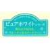 画像1: 青果シール　とうもろこし　　ピュアホワイトシリーズ　小サイズ　　100枚　雪印種苗 (1)