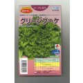 送料無料　[レタス]　グリーンブーケ　ペレット　130粒　タキイ種苗(株)
