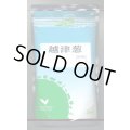 送料無料　[ねぎ]　越津葱　2dl　松永種苗(株)