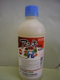 農薬　殺虫剤　アニキ乳剤　500ml　　 三井化学アグロ株式会社