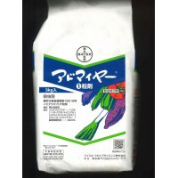 農薬　殺虫剤　アドマイヤー1粒剤  3kg