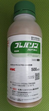 農薬　殺虫剤　プレバソンフロアブル　500ml　日産化学工業株式会社