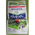 農薬　殺虫剤　アドマイヤー1粒剤　950g