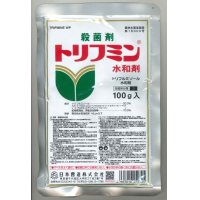 農薬　殺菌剤　トリフミン　水和剤　100ｇ