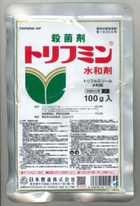 農薬　殺菌剤　トリフミン　水和剤　100ｇ