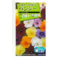 送料無料　花の種　パンジー　パンジー・F1ナチュレ　混合　小袋　タキイ種苗(ＮL200)