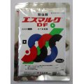 農薬　殺虫剤　エスマルク　100g