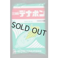 農薬　殺虫剤　デナポン粒剤5　1kg