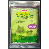 農薬　殺虫剤　ウララＤＦ　250ｇ