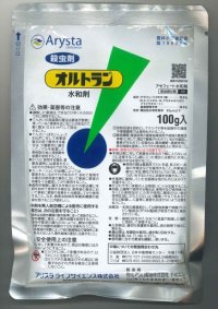 農薬　殺虫剤　オルトラン水和剤　100g