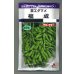 画像1: 送料無料　[枝豆]　福成　80ml(およそ180粒)　タキイ種苗(株)　PF (1)