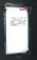 送料無料　[葉物]　スイスチャード　ブライトライト(フダンナ)　1L　タキイ種苗