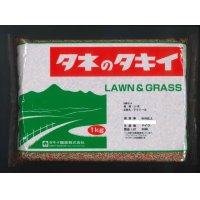 [緑肥]　らい麦　ライトール　1kg　タキイ種苗（株）　