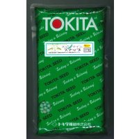 [えんどう]　サヤエンドウ　スジナインスナップ　2000粒　トキタ種苗(株)