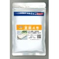 送料無料　[ねぎ]　夏扇4号　1dl(裸種子)　(株)　サカタのタネ