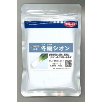 送料無料　[ねぎ]　冬扇シオン　1dl(裸種子)　(株)サカタのタネ