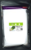 送料無料　[ねぎ]　緑秀　(小ねぎ)　1L　（株）サカタのタネ