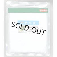 [ねぎ]　竹千代　2dl　（株）サカタのタネ