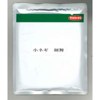 送料無料　[ねぎ]　剣舞　2dl　（株）サカタのタネ