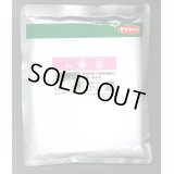 送料無料[ねぎ]　春扇　コート種子　6千粒　(株)サカタのタネ