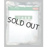 送料無料　[ねぎ]　初夏扇　ペレット種子　6千粒　(株)サカタのタネ