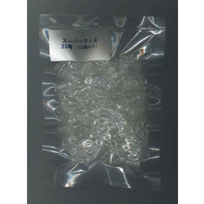 画像4: 接木・生産資材　スーパーウィズ　接木用具　(100個入り)