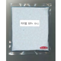 [かぼちゃ] メルヘン 500粒 (株)サカタのタネ