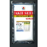 送料無料　大根　秋の翼　ペレット種子　3L　5000粒　タキイ種苗(株)