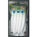 送料無料　[大根]　冬神楽　2dl　タキイ種苗(株)