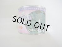 送料無料　[ブロッコリー]　ウィンベル　コート5000粒　渡辺交配