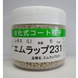 [レタス]　エムラップ231　5000粒　ペレット種子　（株）サカタのタネ