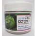 画像1: 送料無料　[レタス]　Dブロウ　ペレット5千粒　タキイ種苗(株) (1)