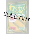 送料無料　[とうもろこし]　わくわくコーン86スーパー　2000粒　カネコ種苗（株）