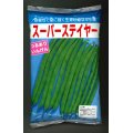 [いんげん]　スーパーステイヤー　1L（10％増量）ヴィルモランみかど