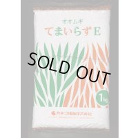 [緑肥]　オオムギ　てまいらずE　1kg　カネコ種苗(株)