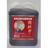 肥料　発根力　1L　株式会社サングリーンオリエント