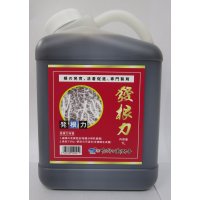 肥料　発根力　1L　株式会社サングリーンオリエント