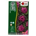 送料無料　花の種　葉牡丹　プラチナケールF1　グロッシーレッド　15粒　タキイ種苗(株)NL300