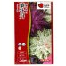 画像1: 送料無料　花の種　葉牡丹　くじゃく混合　0.5ml　タキイ種苗(株)NL300 (1)