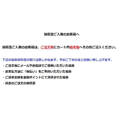 画像3: 送料無料　花の種　パンジー　フローラルデイズクールサマーブリーズ　小袋（約30粒）タキイ種苗（株）NL200
