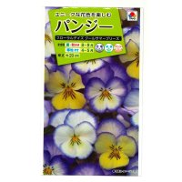 送料無料　花の種　パンジー　フローラルデイズクールサマーブリーズ　小袋（約30粒）タキイ種苗（株）NL200
