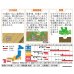 画像2: 送料無料　[かぶ]　玉波　約900粒　（株）サカタのタネ　実咲450（003099） (2)