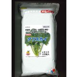 [ほうれんそう]　タフスカイ　（種子サイズ：L）3万粒　タキイ種苗(株)