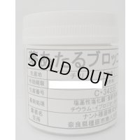 送料無料　[ブロッコリー]　夢あたるコート1000粒 ナント種苗（株）