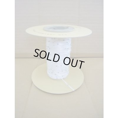 画像1: [シーダー種子]　大根　もみじスティック　1粒×25cm×400m