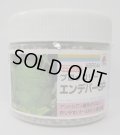 送料無料　[ブロッコリー]　エンデバーＳＰ　ペレット5千粒　タキイ種苗(株)