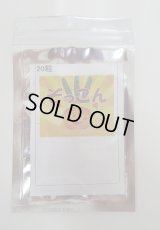 送料無料　[台木/キュウリ用]　ぞっこん　20粒　(株)ときわ研究場