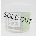 [レタス]　ヴィレタス　コート5000粒　カネコ種苗（株）
