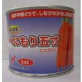 野菜種　人参　べにもり五寸　2dl　渡辺農事（株）